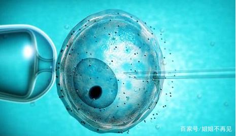 试管代妈公司代生生男孩试管婴儿中心